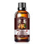 7 Days Ginger Hair Loss Products Essential Oil Care Essence for Men & Women Hair Loss Products Maquiagem Cosmetic Store as show