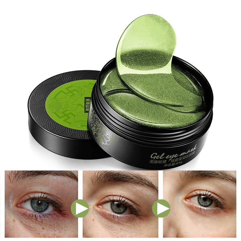 Anti-Aging Moisturizing Eye Wrinkle Patch Creams MEIKING Official Store
