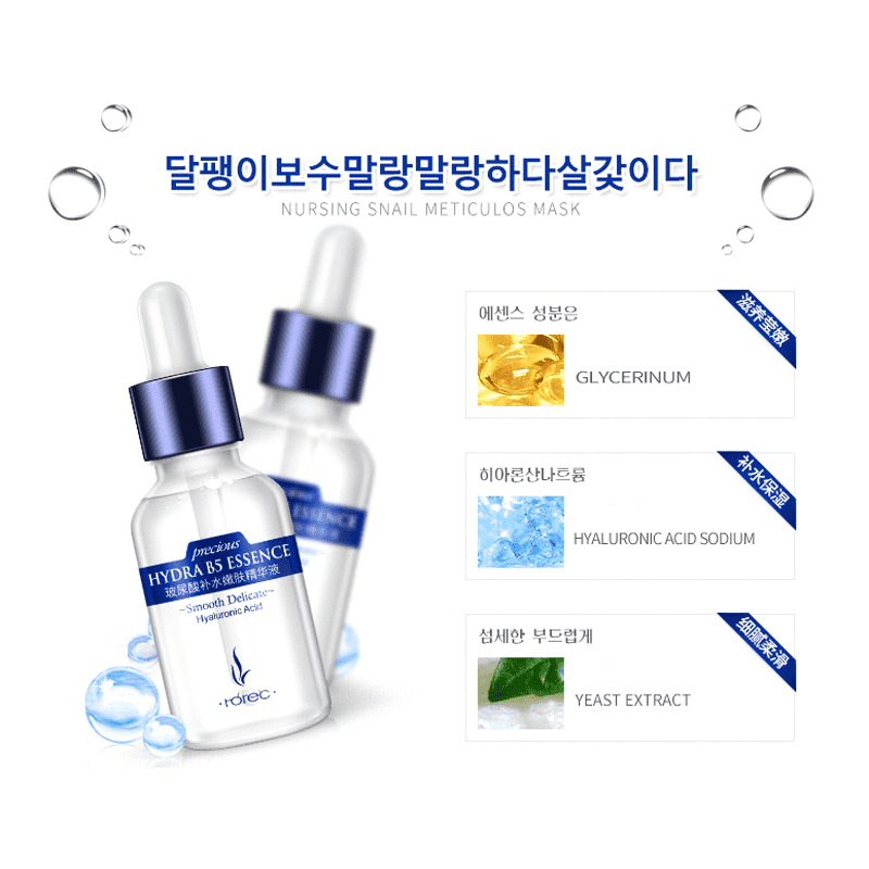 Anti Aging Skin Care Hyaluronic Acid Essence Facial Self Tanners Serum Facial Self Tanners & Bronzers OMYLADY Store