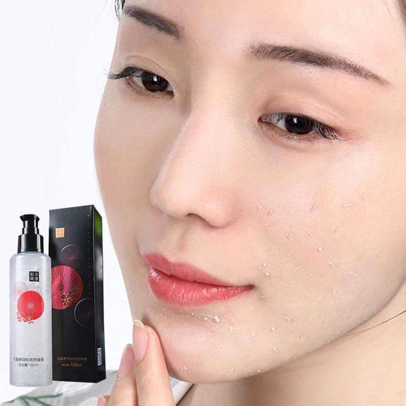 Body Moisturizing Blackhead Removal Face Whitening Gel Skin Cleanser Cleansers MEIKING Official Store