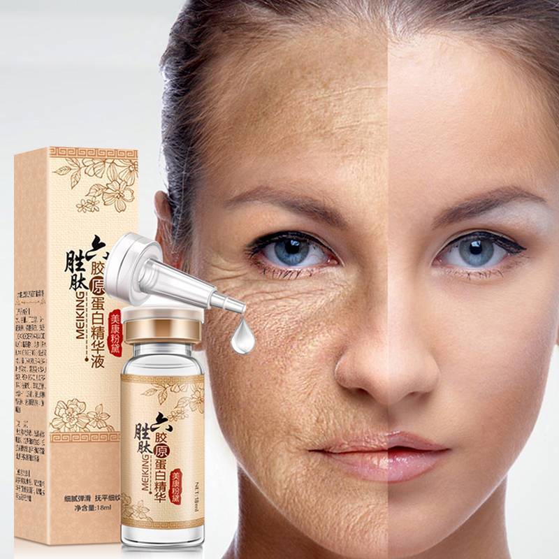 collagen peptides anti wrinkle Face Serum Serum MEIKING Official Store