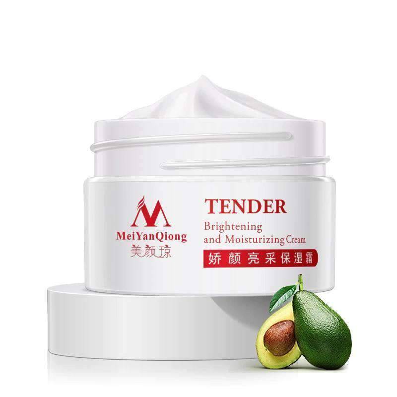 Cosmetic Skin Care Anti Aging Hyaluronic Acid Facial Self Tanners and Bronzers Facial Self Tanners & Bronzers MeiYanQiong Official Store