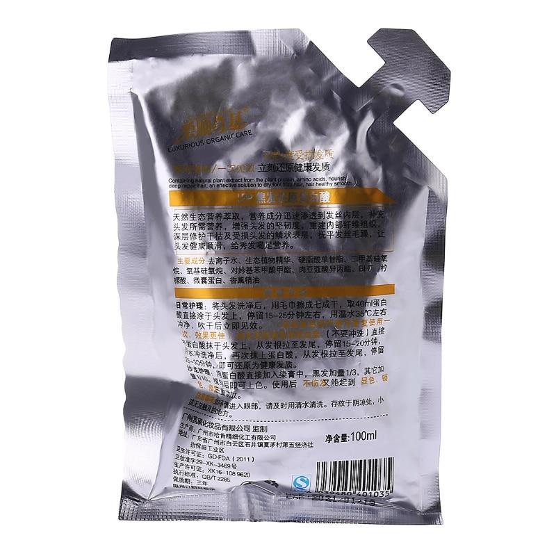 Damage Repair Organic Soft Smooth Hair Mask Hair & Scalp Treatments Sample Life