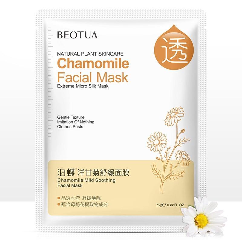 Deep Nourish Brighten Skin Care Mask Treatments & Masks Shop2967046 Store