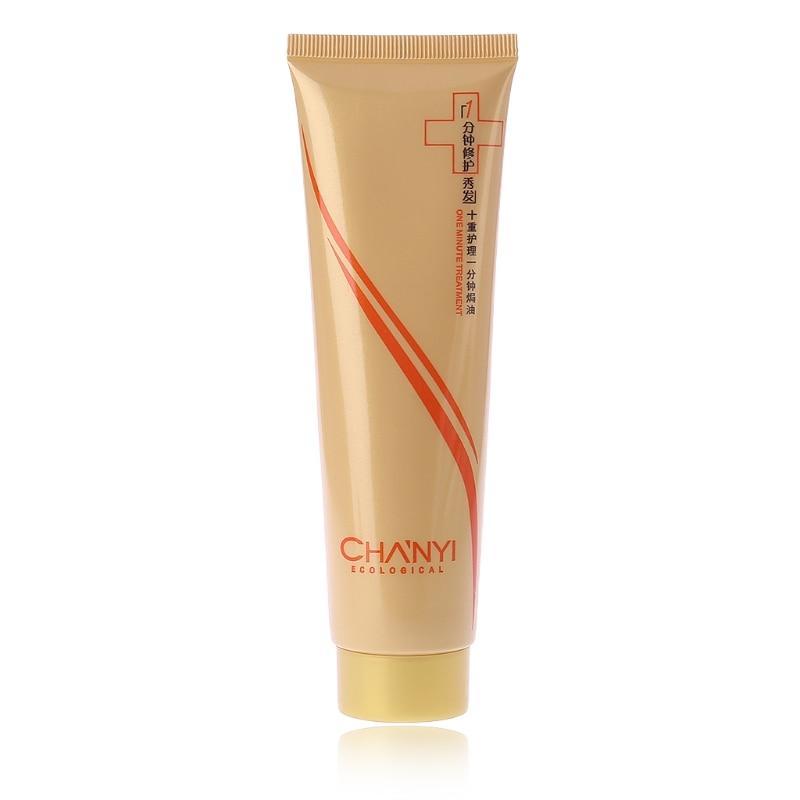 Deep Repair Treatment Steaming Hair Mask Hair & Scalp Treatments Sample Life