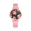 Fashion Leather Strap Rose Gold Women’s Dress Watch Women's Watches 77 Queens Store Pink