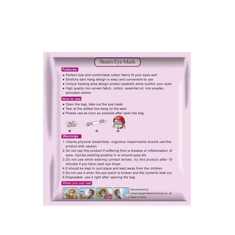 Fragrance Warm Generating Massage Tools Dark Eyes Patch Massage & Relaxation KONGDY official store