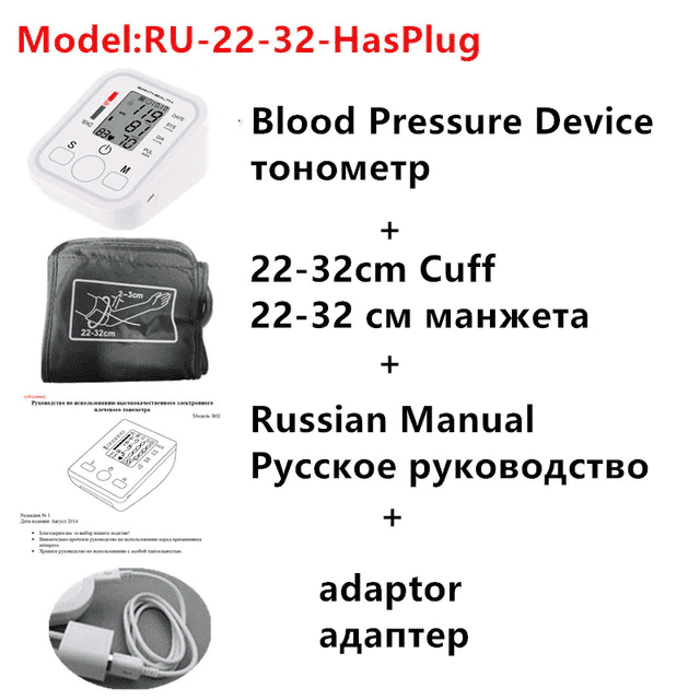 Health Care Automatic Digital Blood Pressure Monitor Blood Pressure JZK Life House Store RU-22-32-HasPlug