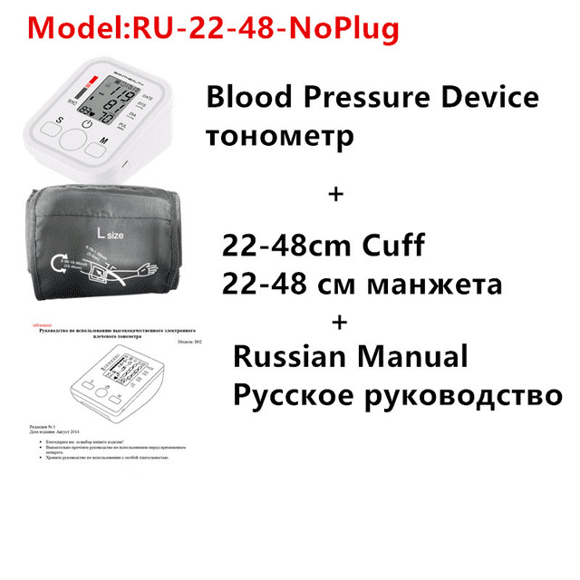 Health Care Automatic Digital Blood Pressure Monitor Blood Pressure JZK Life House Store RU-22-48-NoPlug