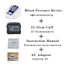 Health Care LCD Upper Arm Digital Blood Pressure Monitor Blood Pressure careare Store blue 22-32 AU plug