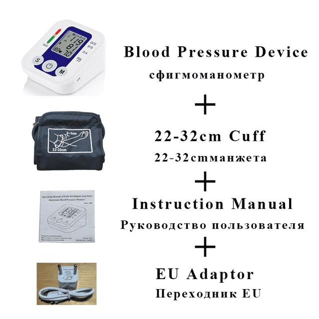 Health Care LCD Upper Arm Digital Blood Pressure Monitor Blood Pressure careare Store blue 22-32 EU plug