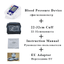 Health Care LCD Upper Arm Digital Blood Pressure Monitor Blood Pressure careare Store blue 22-32 EU plug