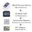 Health Care LCD Upper Arm Digital Blood Pressure Monitor Blood Pressure careare Store blue 22-48 EU plug