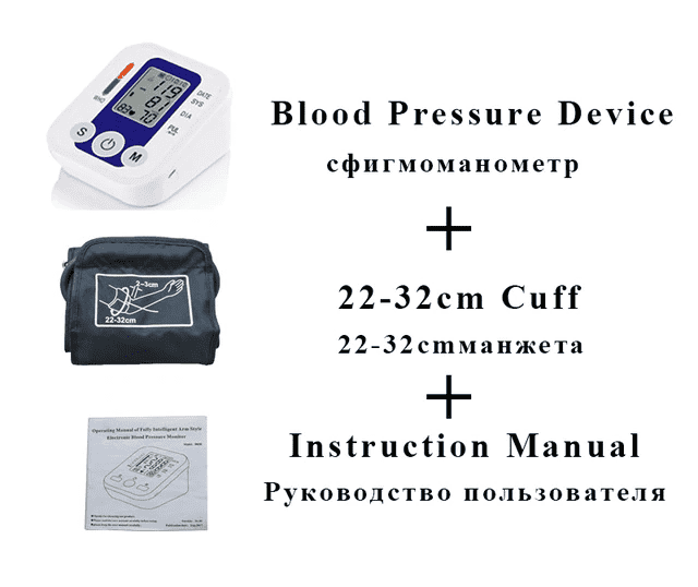 Health Care LCD Upper Arm Digital Blood Pressure Monitor Blood Pressure careare Store blue (22-48cm cuff)
