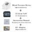 Health Care LCD Upper Arm Digital Blood Pressure Monitor Blood Pressure careare Store white 22-32 EU plug