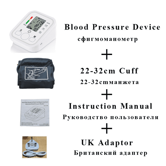 Health Care LCD Upper Arm Digital Blood Pressure Monitor Blood Pressure careare Store white 22-32 UK plug
