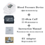 Health Care LCD Upper Arm Digital Blood Pressure Monitor Blood Pressure careare Store white 22-48 EU plug