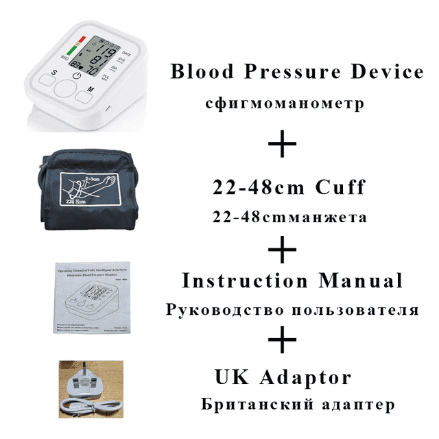 Health Care LCD Upper Arm Digital Blood Pressure Monitor Blood Pressure careare Store white 22-48 UK plug