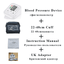 Health Care LCD Upper Arm Digital Blood Pressure Monitor Blood Pressure careare Store white 22-48 UK plug