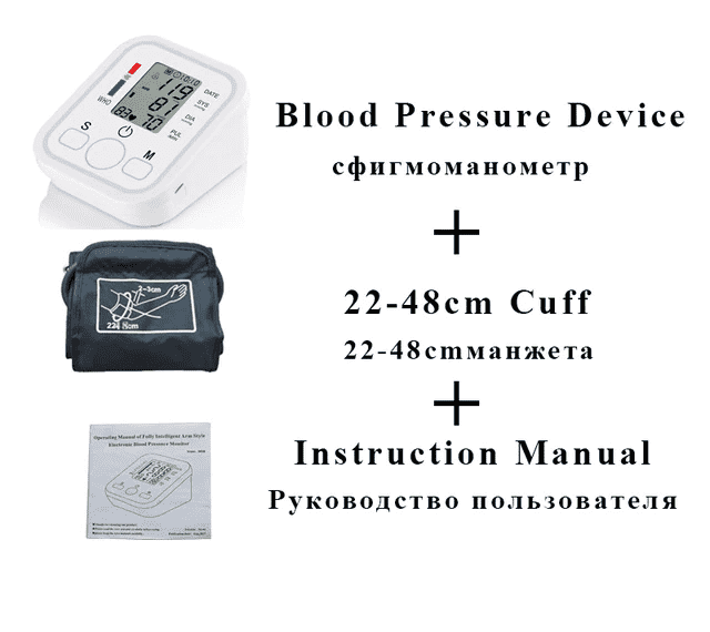 Health Care LCD Upper Arm Digital Blood Pressure Monitor Blood Pressure careare Store white (22-48cm cuff)