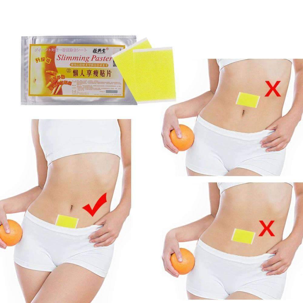 Health Care Navel Slimming Patch Weight Loss Products Slimming Product Beurha Store 20PCS