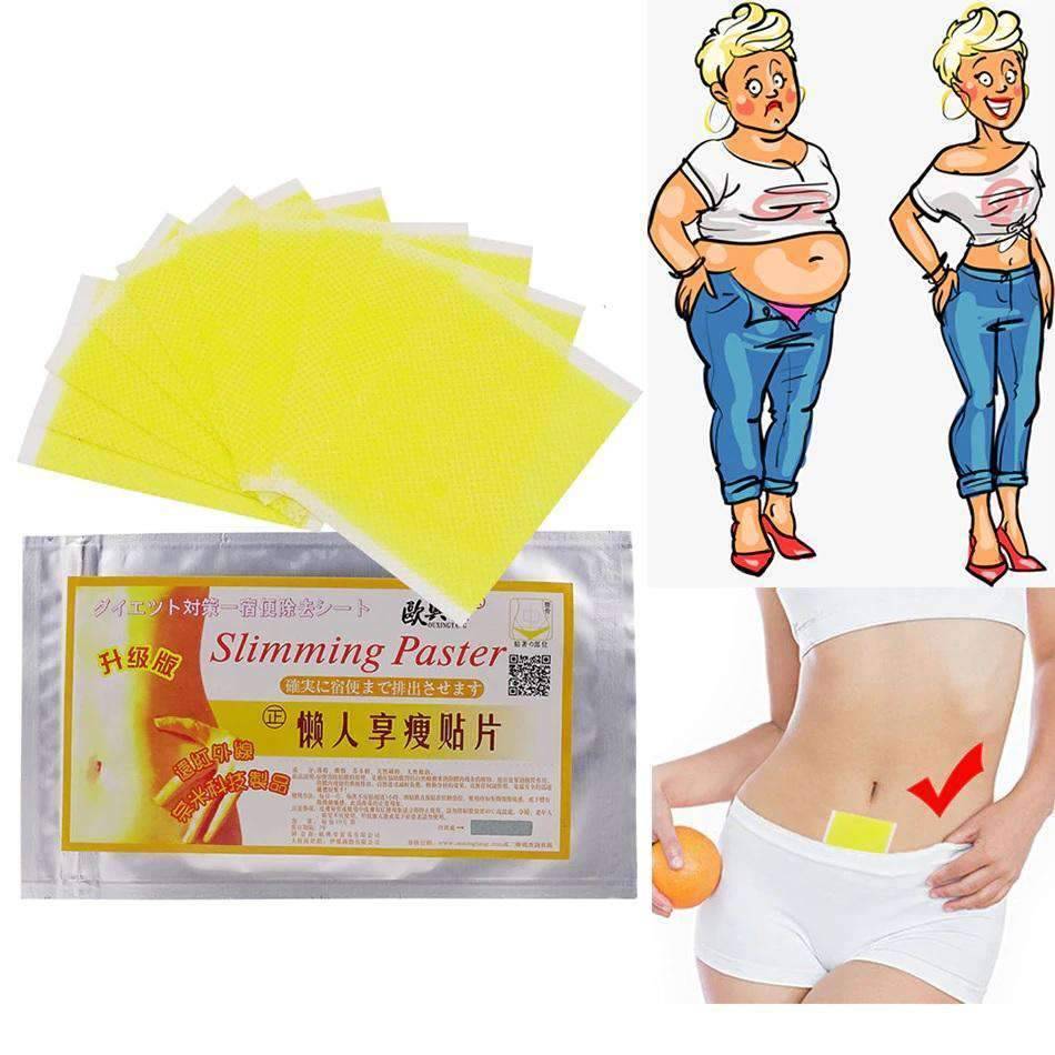 Health Care Navel Slimming Patch Weight Loss Products Slimming Product Beurha Store 50PCS