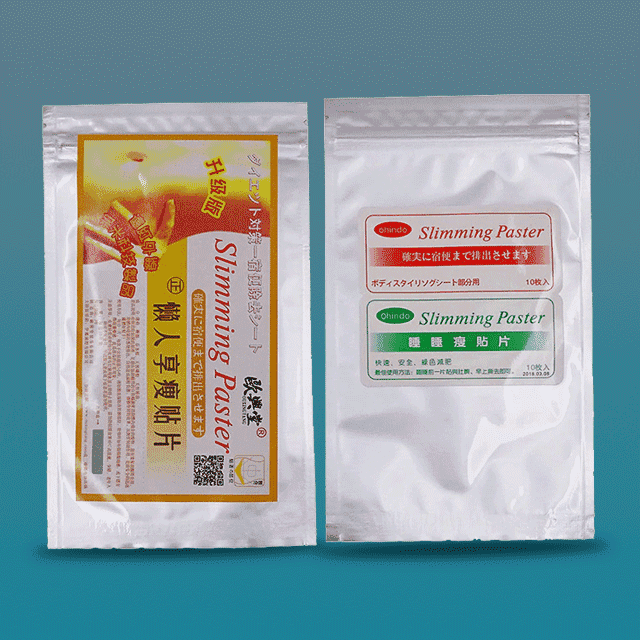 Health Care Navel Slimming Patch Weight Loss Products Slimming Product Beurha Store