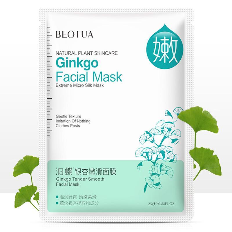 Hyaluronic Acid Plant Extract Facial Mask Treatments & Masks BaLaLa
