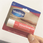 Lip Therapy Petroleum Jelly Cocoa Brulee Colorful Lip Balm Lip Balm FaRRES Makeup Store 1pcs rosy