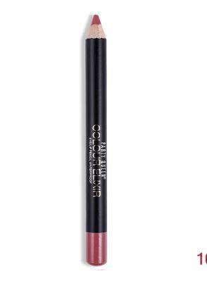 Multicolor Lip Care Product Eyebrow & Lip Liner Pencil Lip Liner Duo Ya Makeup Store 10
