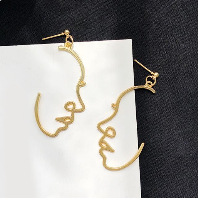 Multiple Choice Abstract Earrings Drop Earrings instantaneous Online Store A1