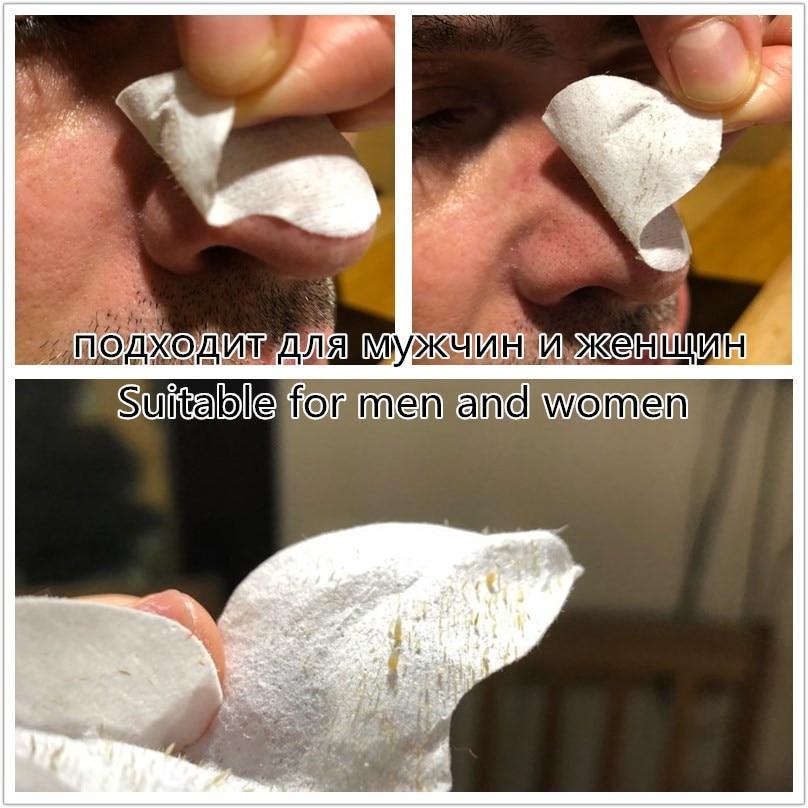 Nose Mask Shill for Acne Black Head Treatments & Masks SACE LADY Official Store