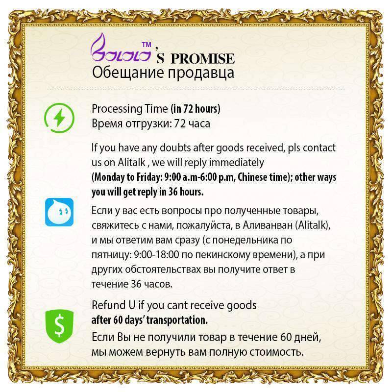 Sleep Treatment Mask Whitening Stickers Blackheads Remover Treatments & Masks BaLaLa
