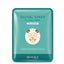 Tiger Shape Facial Mask Treatments & Masks Yinhan Skincare Store Sheep