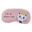 Travel Shade Relax Sleeping Soft Padded Eye Mask Skin Care Products Face Skin Care Tools Ubeauty cute Store C