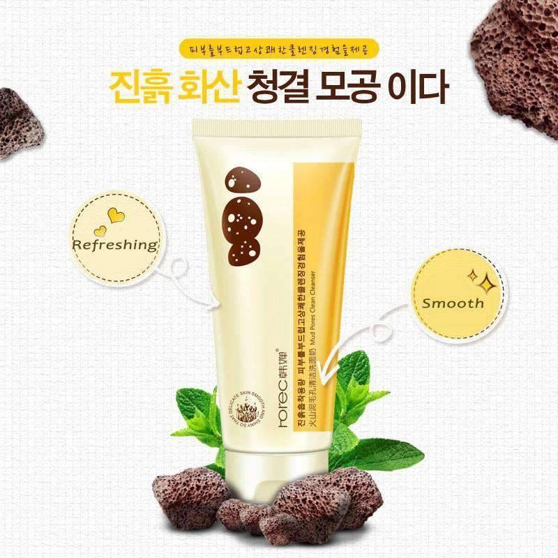 Unisex Volcanic Mud Blackhead Removal Face Wash Cream Skin Cleanser Cleansers BeautySweet Store