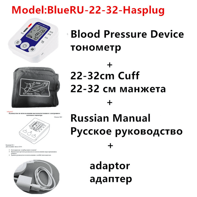 Upper Arm Automatic Digital Blood Pressure Monitor Blood Pressure JZK Life House Store BlueRU-22-32-HasPlug