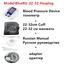 Upper Arm Automatic Digital Blood Pressure Monitor Blood Pressure JZK Life House Store BlueRU-22-32-HasPlug