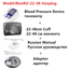 Upper Arm Automatic Digital Blood Pressure Monitor Blood Pressure JZK Life House Store BlueRU-22-48-HasPlug