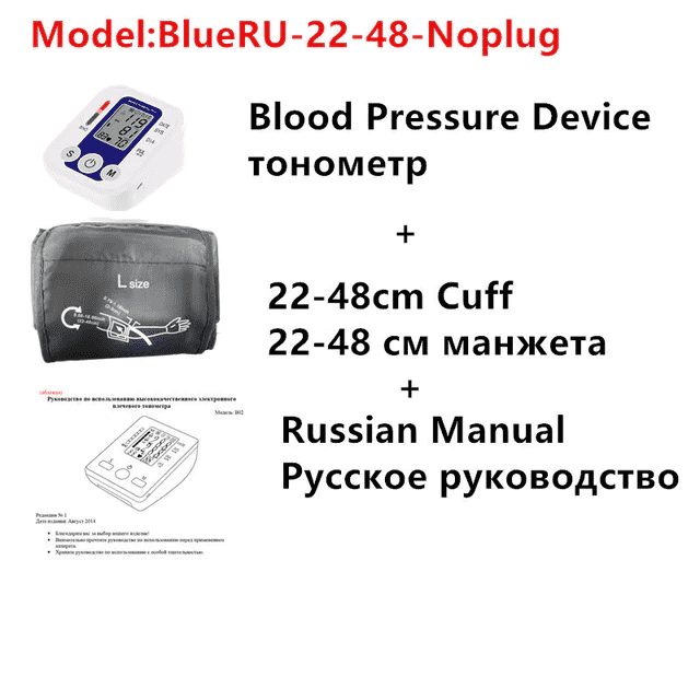 Upper Arm Automatic Digital Blood Pressure Monitor Blood Pressure JZK Life House Store BlueRU-22-48-NoPlug