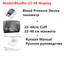Upper Arm Automatic Digital Blood Pressure Monitor Blood Pressure JZK Life House Store BlueRU-22-48-NoPlug
