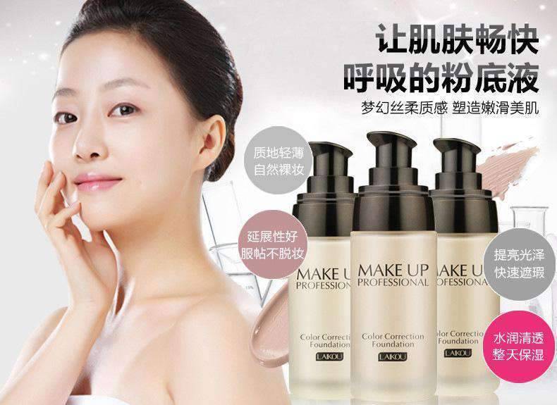 Women’s Liquid Whitening Waterproof Face Foundation Makeup Face Foundation Easy Product Easy Life 01