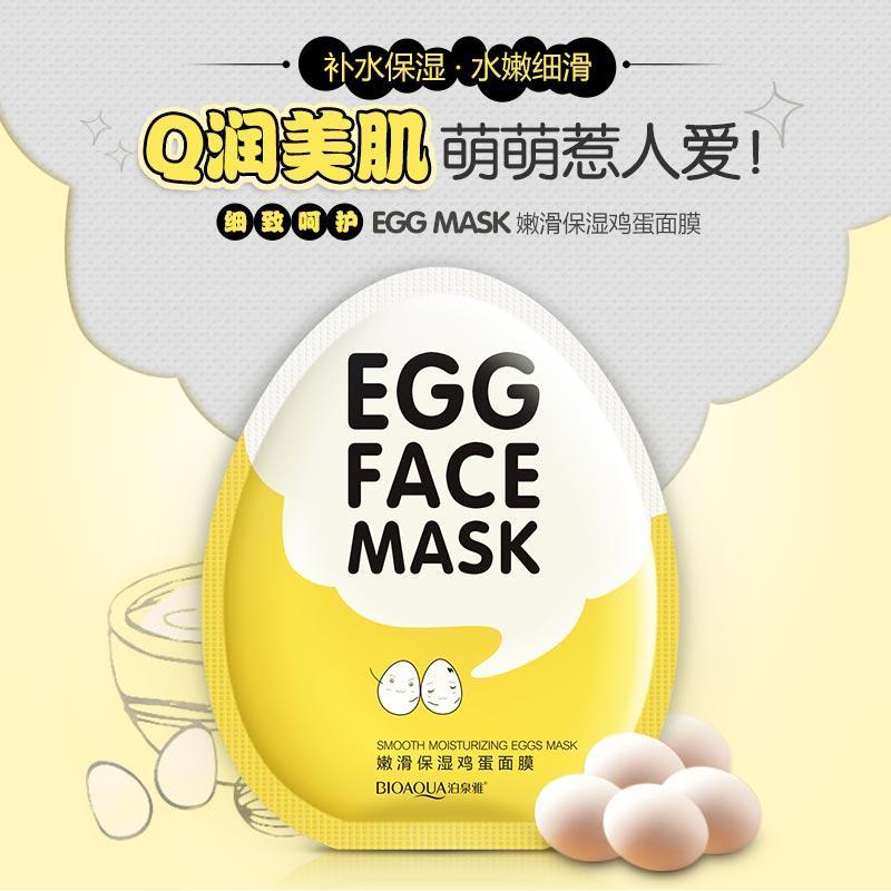 Wrapped Skin Care Moisturizing Mask Treatments & Masks Professional make up Eyelash Store