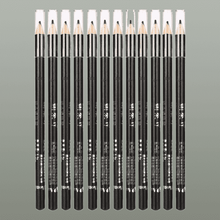 12pcs/set Liquid Waterproof Black Eyeshadow and Eyeliner Eye Shadow & Liner Combination All for beautiful Store 