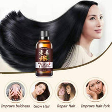 7 Days Ginger Hair Loss Products Essential Oil Care Essence for Men & Women Hair Loss Products Maquiagem Cosmetic Store