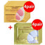 Anti-Aging Hydrogel Eye Mask Creams Nmuber one style G-8 Pair 