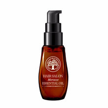 Damage Treatment Moroccan Hair Oil for Dry Hair Hair & Scalp Treatments VV Beautiful Girl Store 