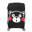 Elastic Travel Bag Trolley Suitcase Protective Cover Travel Accessories YIWU ZHUOYIMEI Store 20 S 