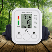 Medical Equipment Digital Upper Arm Blood Pressure Monitor Blood Pressure Shop1988493 Store 