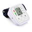 Medical Equipment Digital Upper Arm Blood Pressure Monitor Blood Pressure Shop1988493 Store 